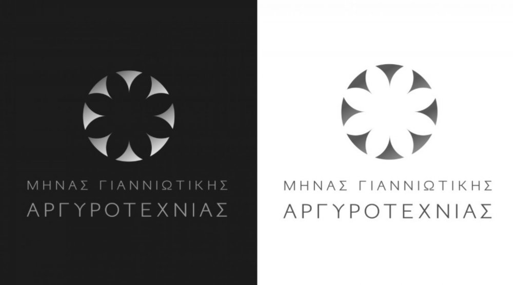 Παρασκευή 5 Ιουνίου η τελετή λήξη του φετινού «Μήνα Αργυροτεχνίας» με μια γιορτή για όλη την πόλη