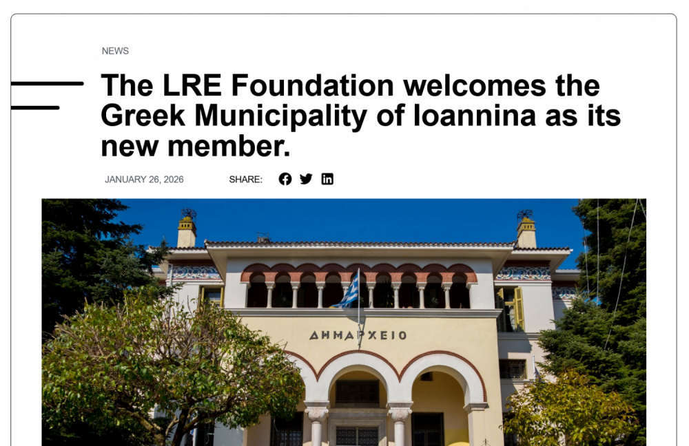 Ο Δήμος Ιωαννιτών μέλος στον ευρωπαϊκό  Οργανισμό Liberation Route Europe