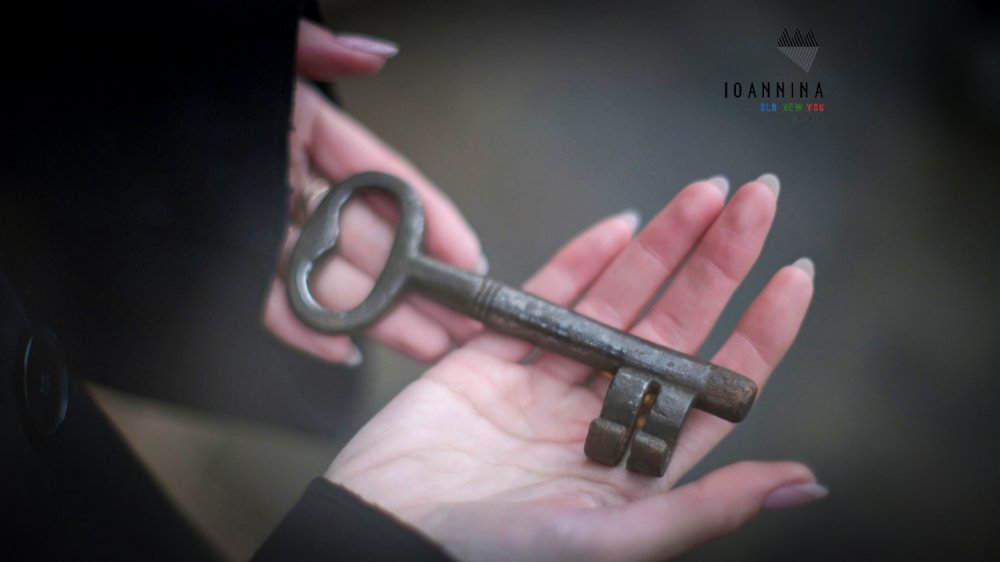 Διαγωνισμός φωτογραφίας «Ιωάννινα: αναζητώντας την ιστορική μνήμη»