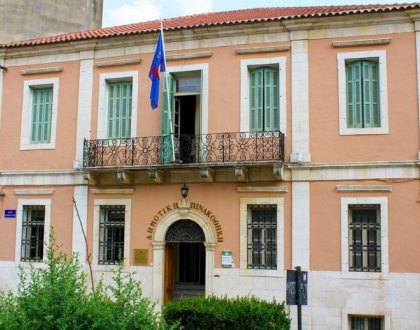 Κλειστή ως τις 23 Δεκεμβρίου η Δημοτική Πινακοθήκη