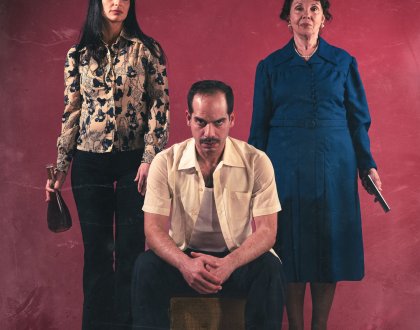 Η ΠΑΡΑΣΤΑΣΗ «ΦΥΓΟΔΙΚΟΣ ΔΕΝ ΗΜΟΥΝ» την Πέμπτη 12 Μαρτίου στο Καμπέρειο Θέατρο