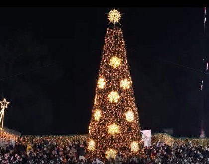 Χριστούγεννα 2025-Πρωτοχρονιά 2026 στα Ιωάννινα   