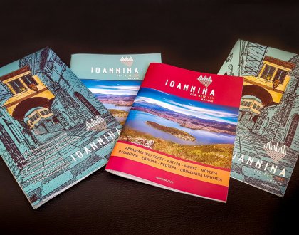 With new tourist guides and maps, our city is at the starting point of the tourist recovery