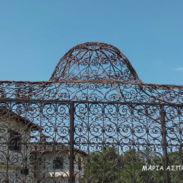 Διαγωνισμός Φωτογραφίας «Ιωάννινα: αναζητώντας την ιστορική μνήμη»