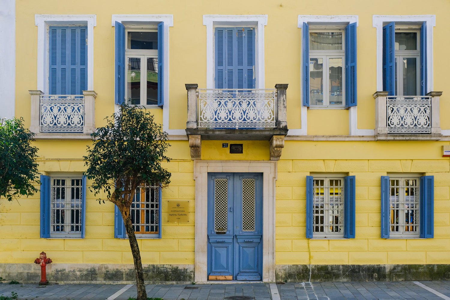 19th Century Town House Museum (Ismeni Tzavella’s mansion)